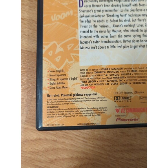 Ranma 1/2 Season 2 Disc 3 Episodes 11-14 Disc 3/5 Rumiko Takahashi's Martial Art - Picture 9 of 9